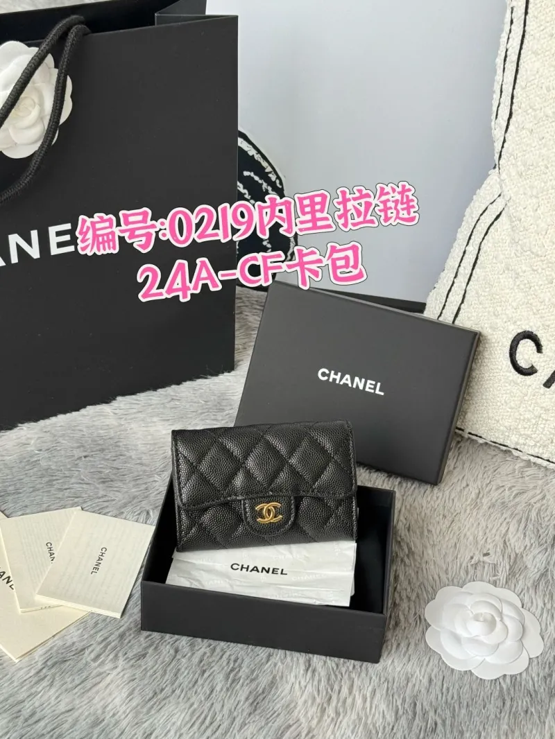 Chanel Wallets-582