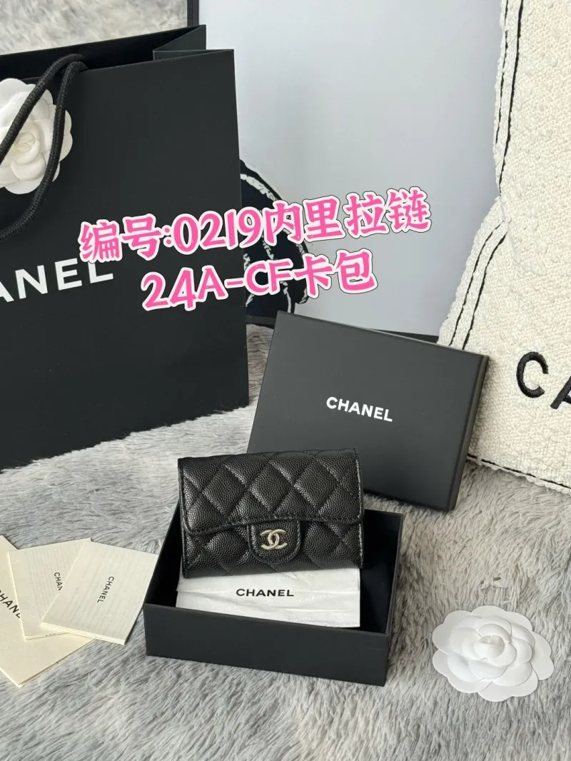 Chanel Wallets-583