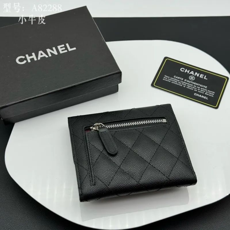 Alternative view of Chanel Wallets-681