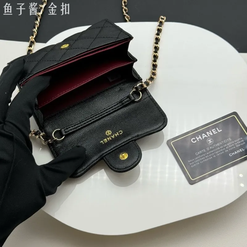Chanel Wallets-685 - Image 5