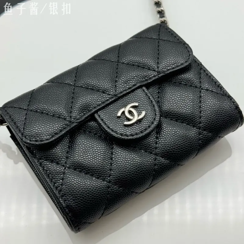 Chanel Wallets-686 - Image 3