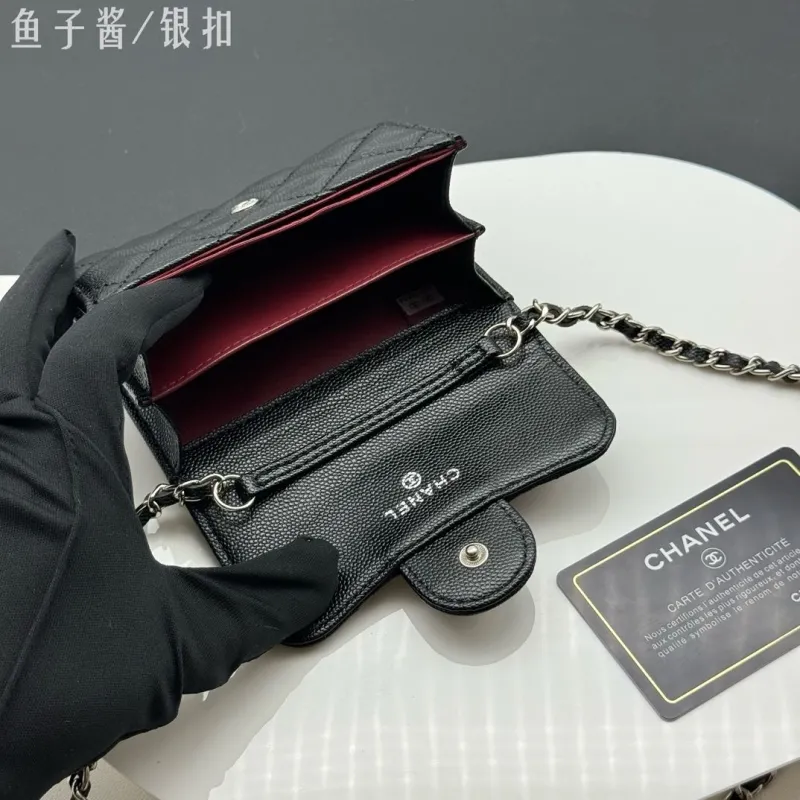 Chanel Wallets-686 - Image 5