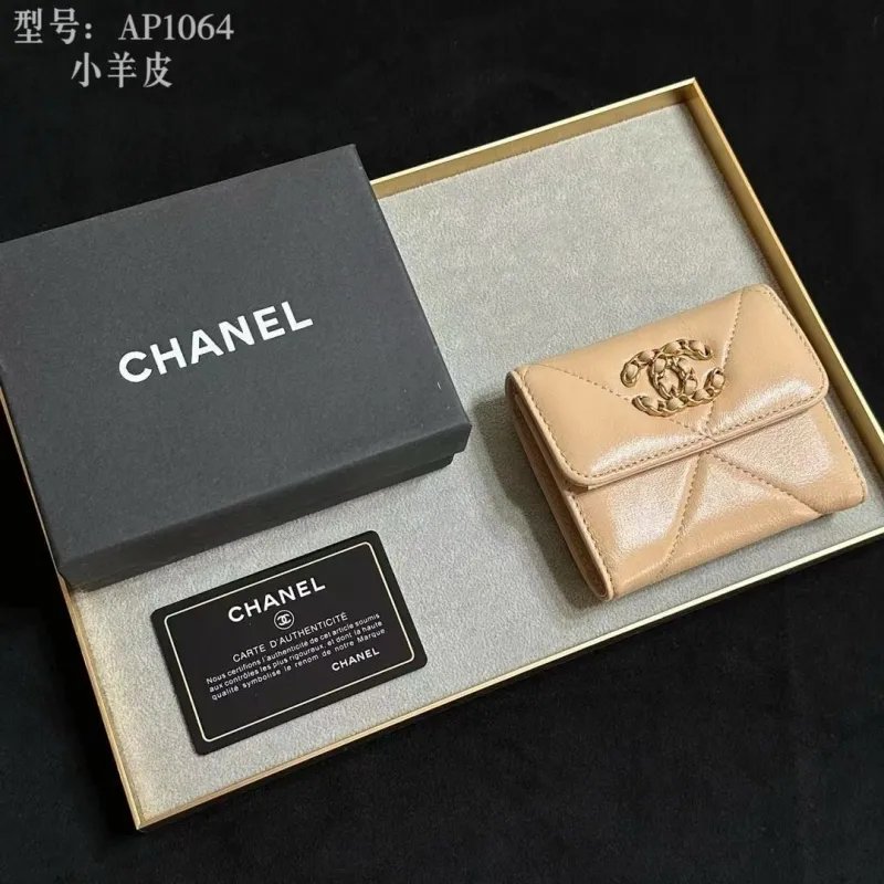 Chanel Wallets-688
