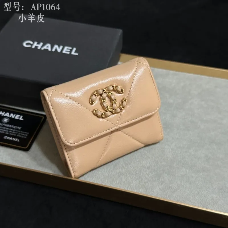 Chanel Wallets-688 - Image 3