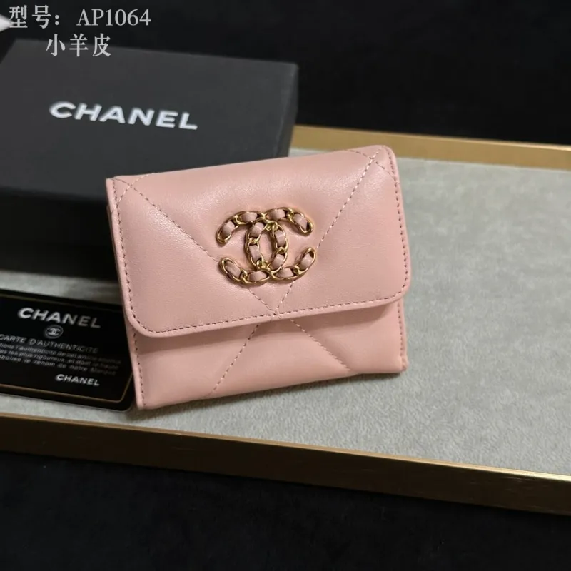 Chanel Wallets-689