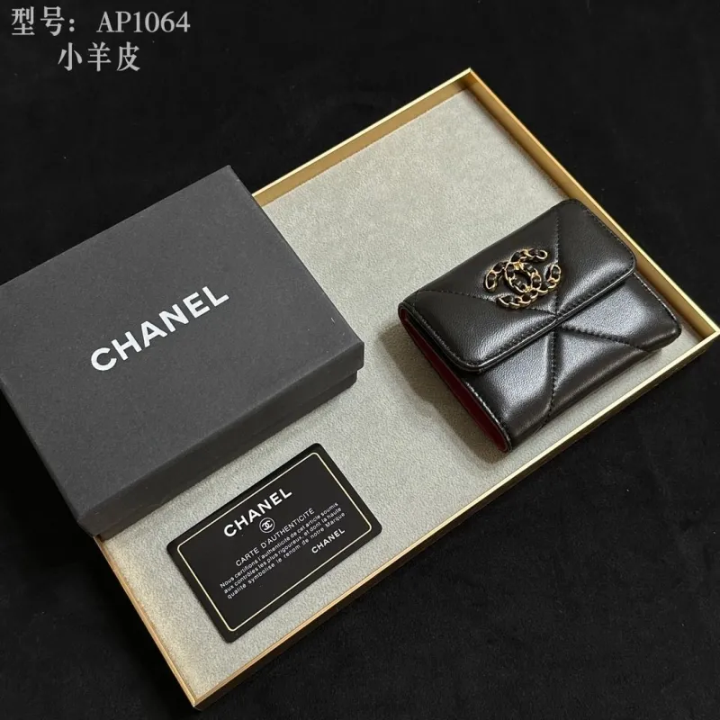 Chanel Wallets-690