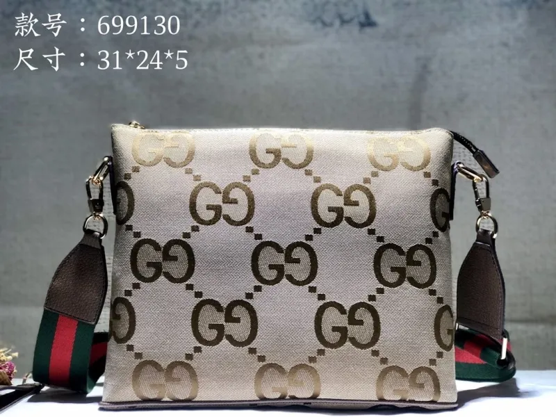 Gucci Satchel Bags-1049