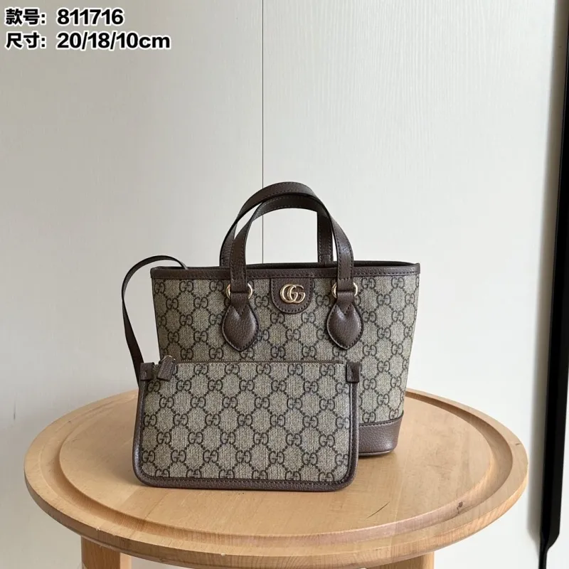 Gucci Shopping Bags-37