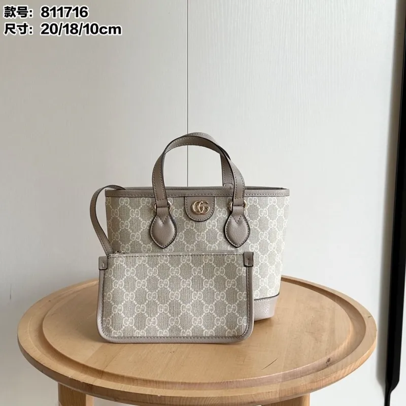 Gucci Shopping Bags-38