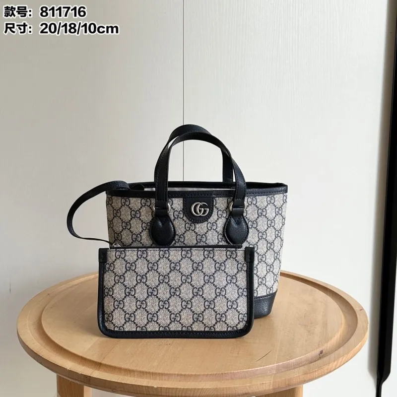 Gucci Shopping Bags-39