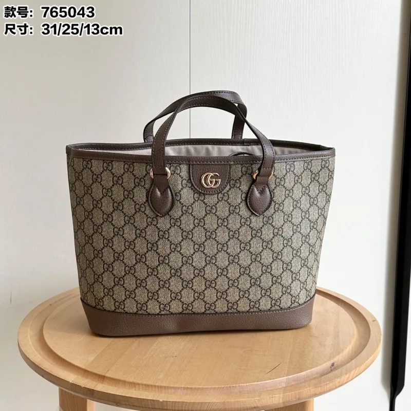 Gucci Shopping Bags-41