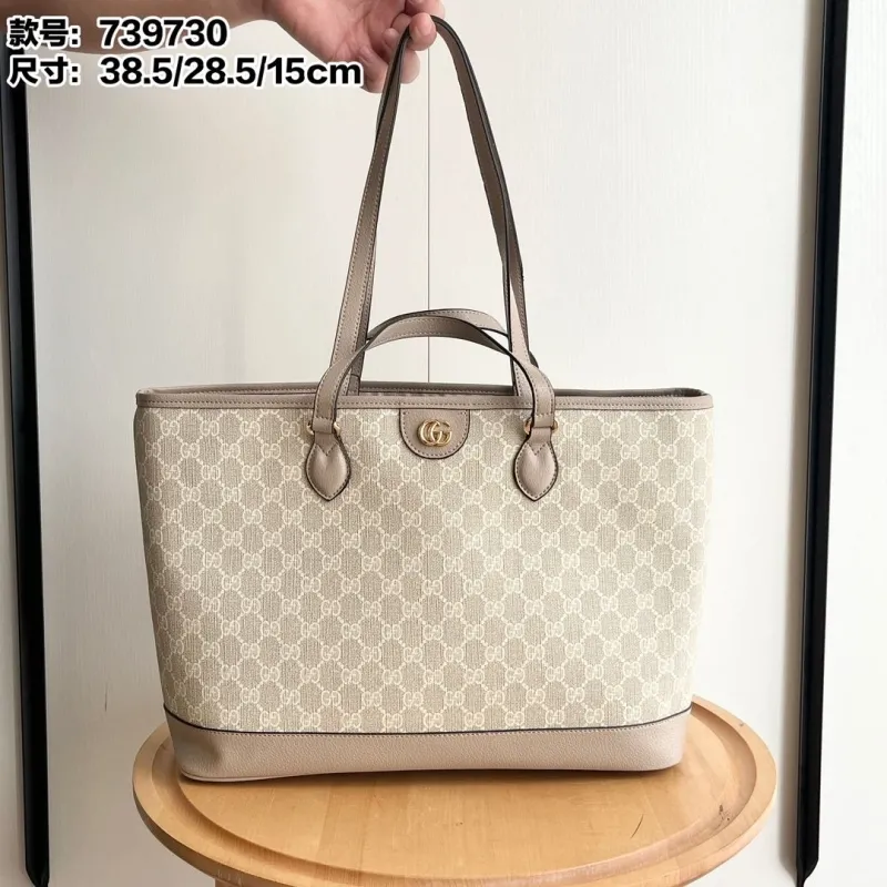Gucci Shopping Bags-43
