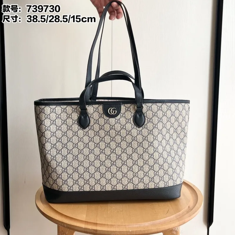 Gucci Shopping Bags-44