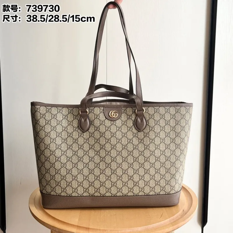 Gucci Shopping Bags-45
