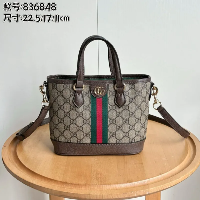 Gucci Shopping Bags-51