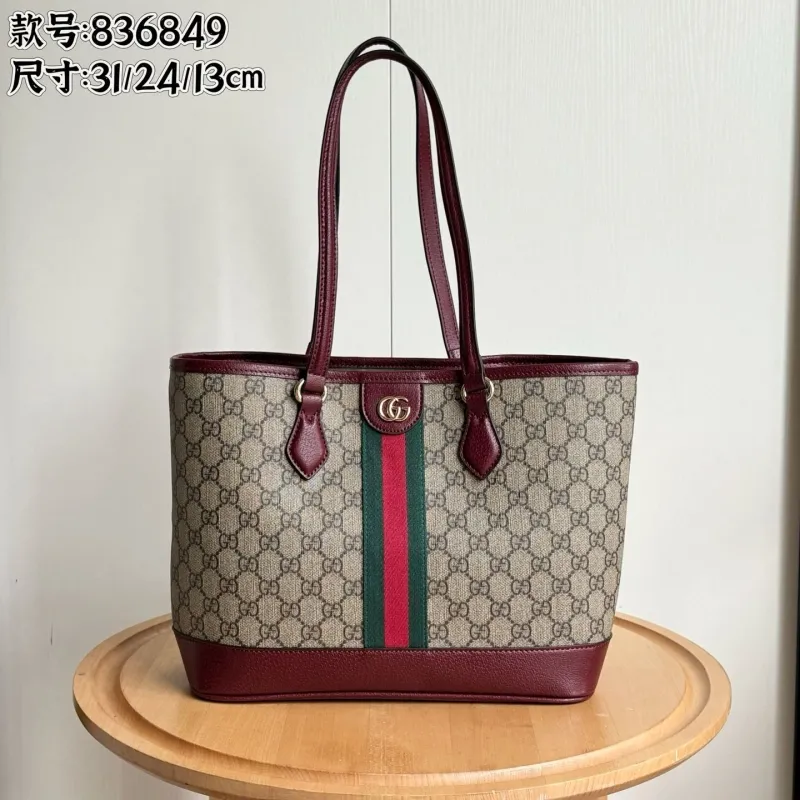 Gucci Shopping Bags-53