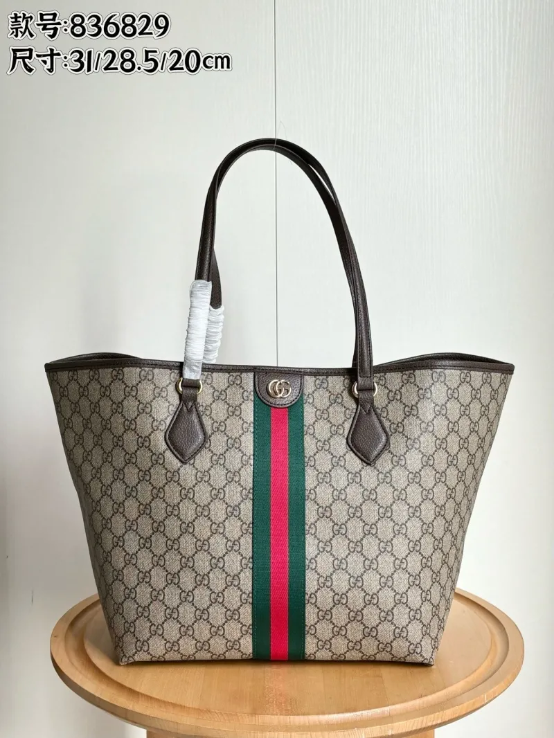 Gucci Shopping Bags-54