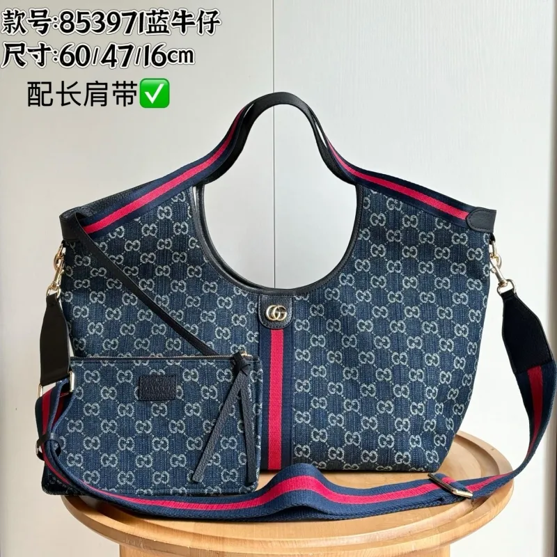 Gucci Shopping Bags-56
