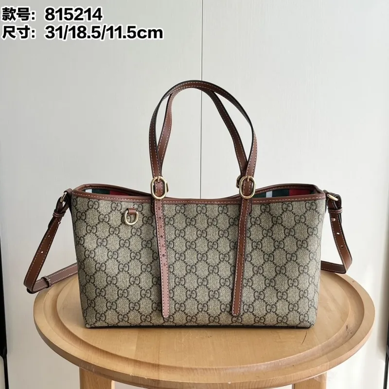 Gucci Shopping Bags-77