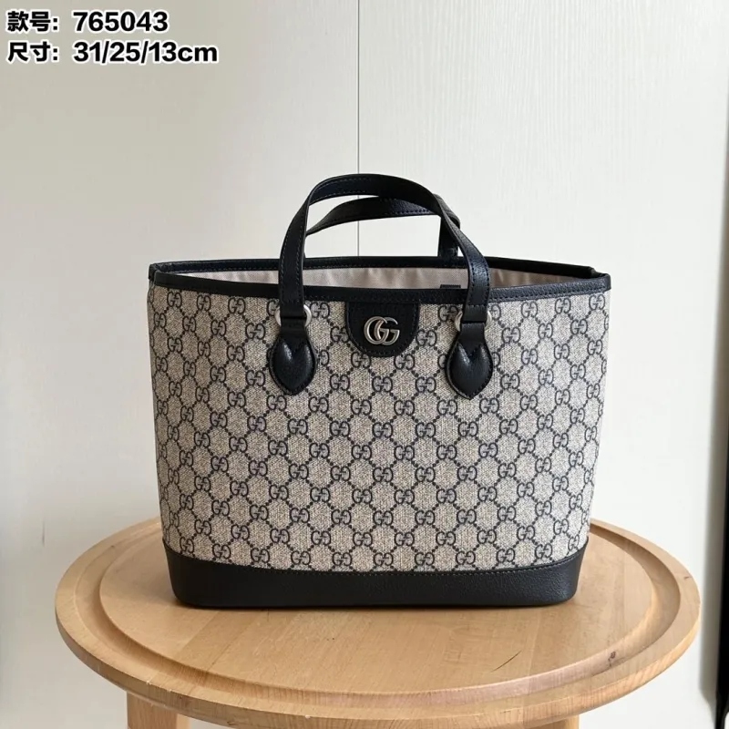 Gucci Shopping Bags-91