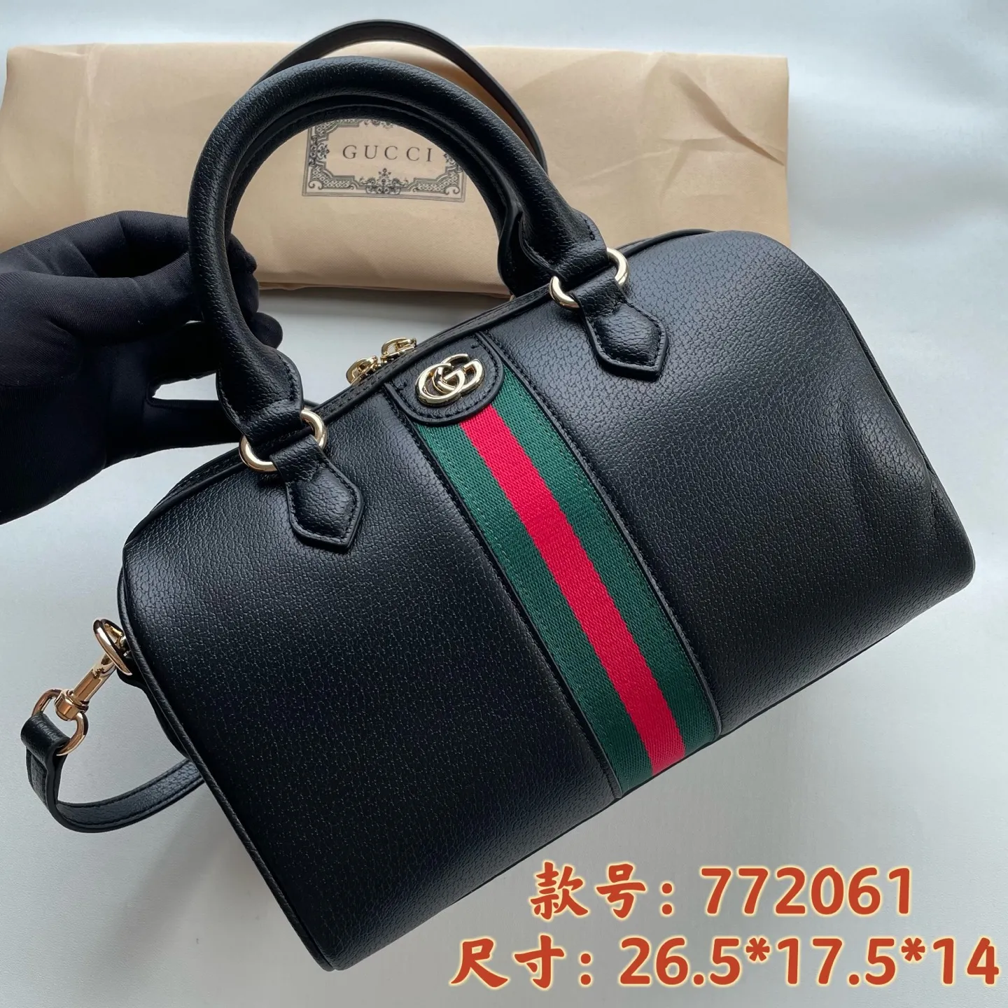Gucci Speedy Bags-6