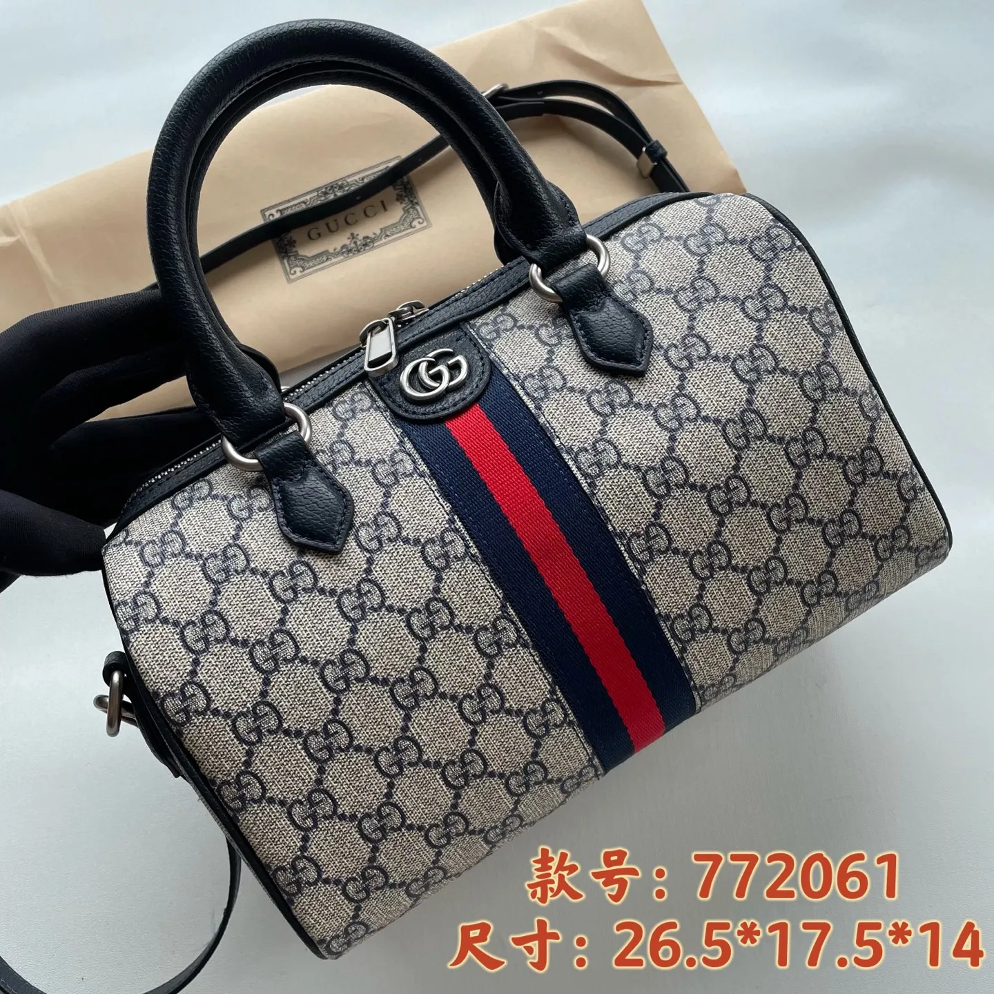Gucci Speedy Bags-7