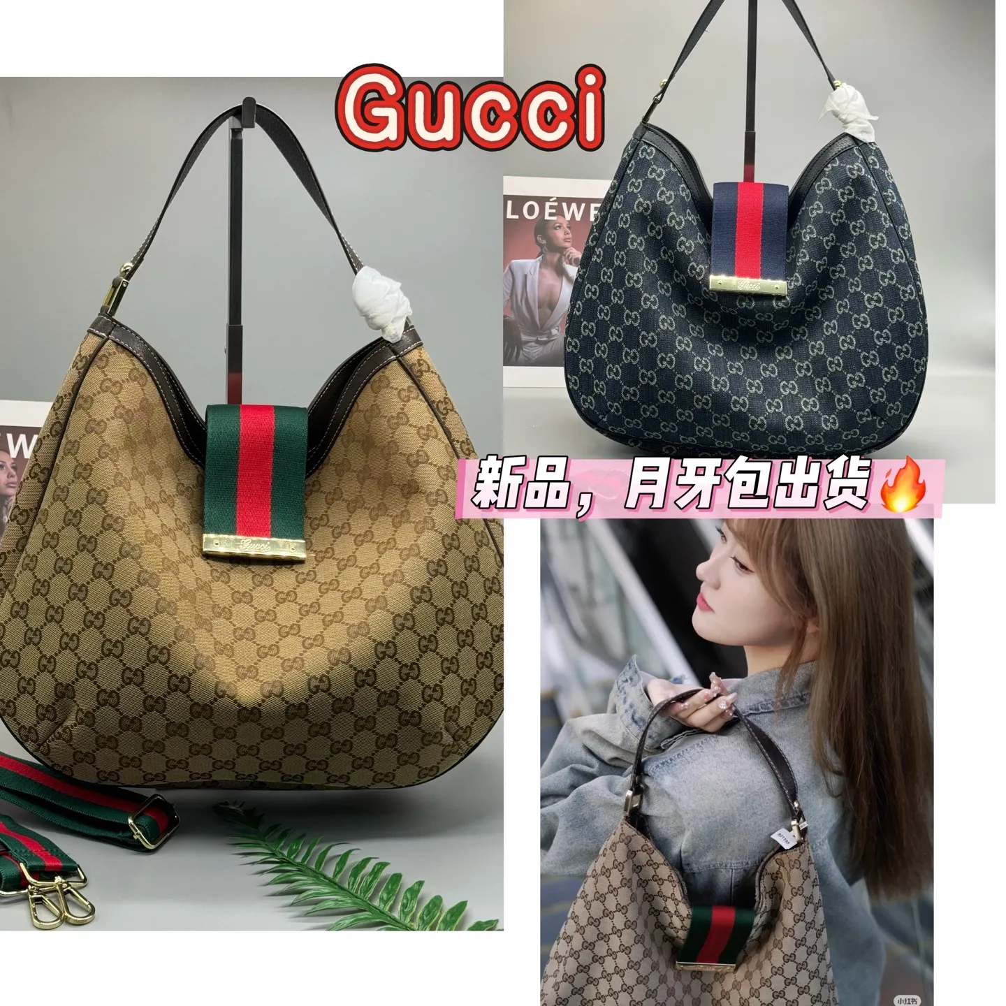 Gucci Top Handle Bags-12 - Image 9