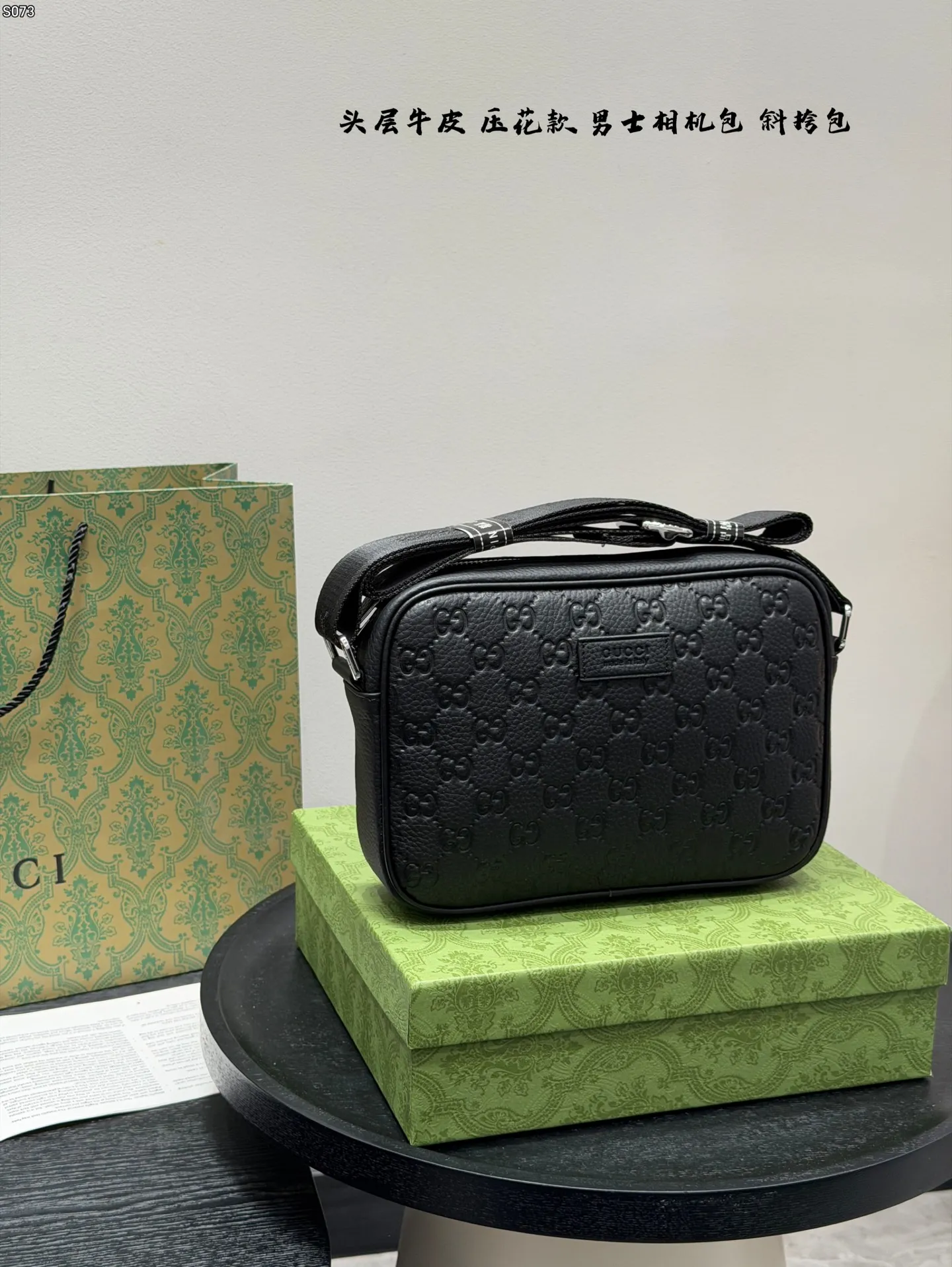 Gucci Top Handle Bags-32