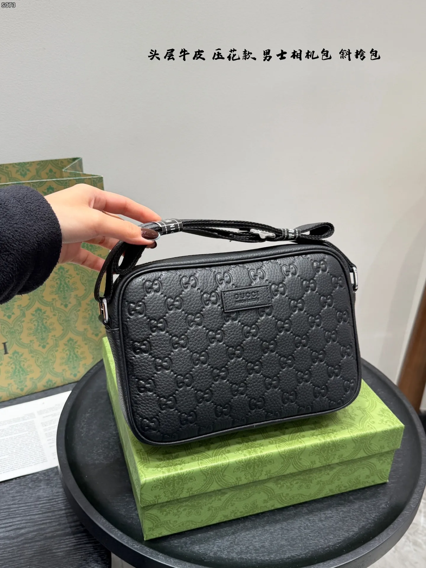 Alternative view of Gucci Top Handle Bags-32