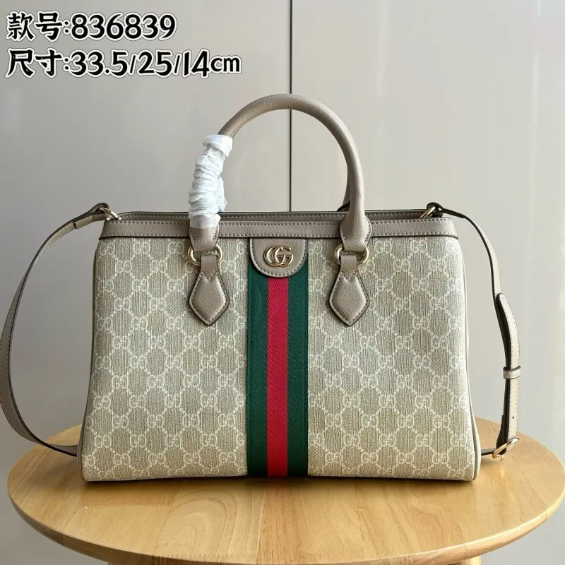 Gucci Top Handle Bags-268