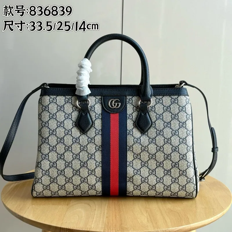 Gucci Top Handle Bags-269