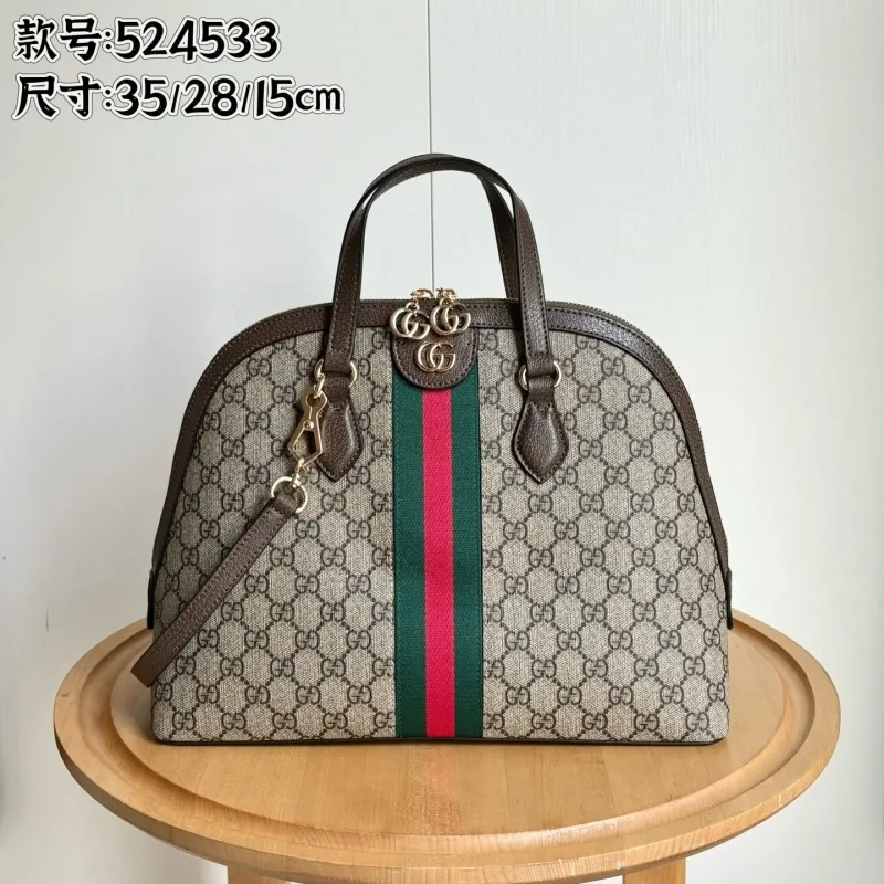Gucci Top Handle Bags-307