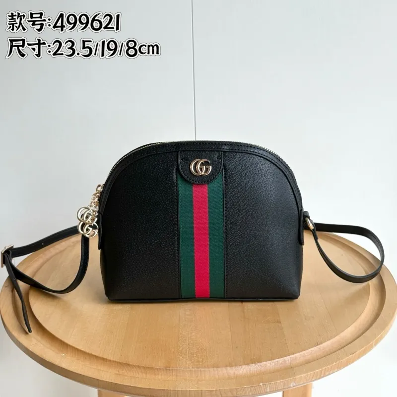 Gucci Travel Bags-11