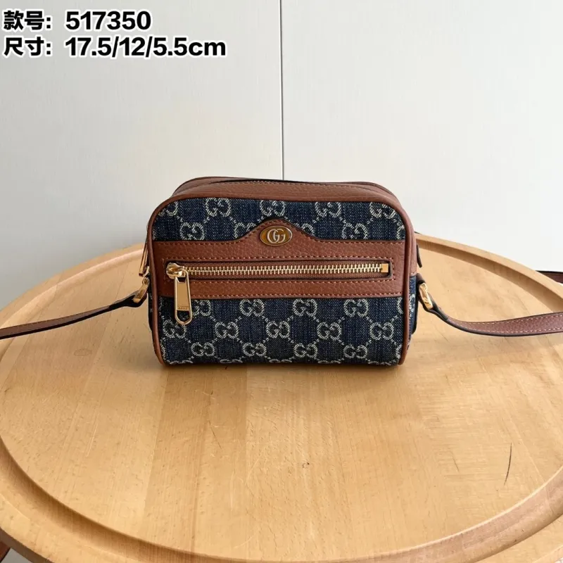 Gucci Travel Bags-14