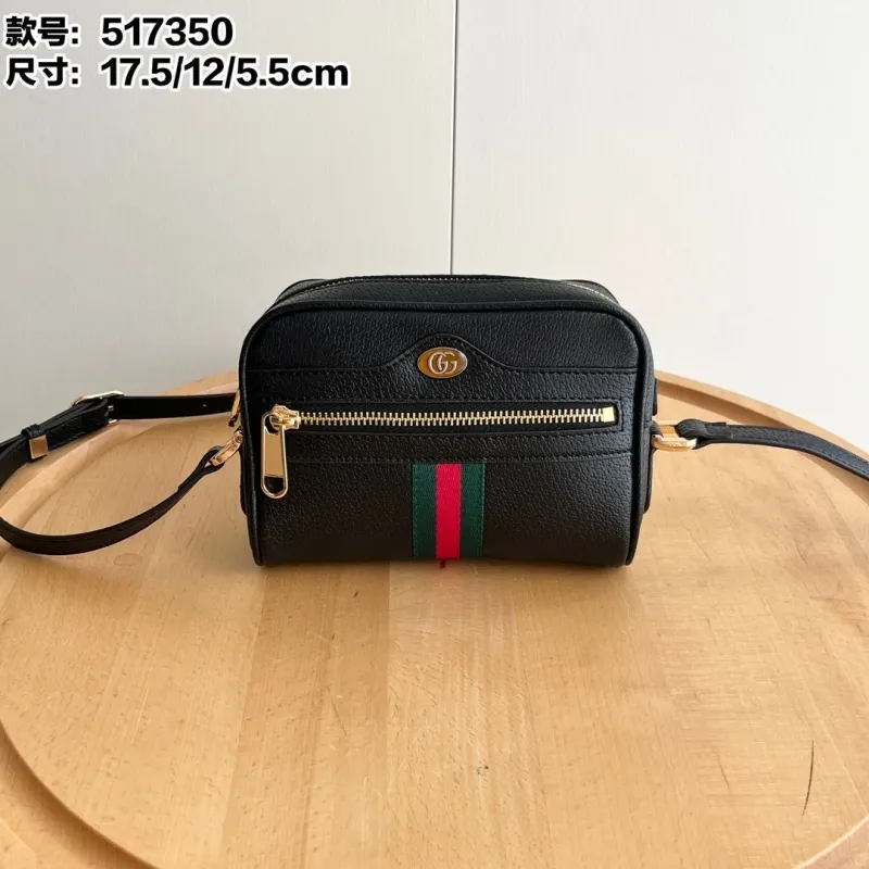 Gucci Travel Bags-15