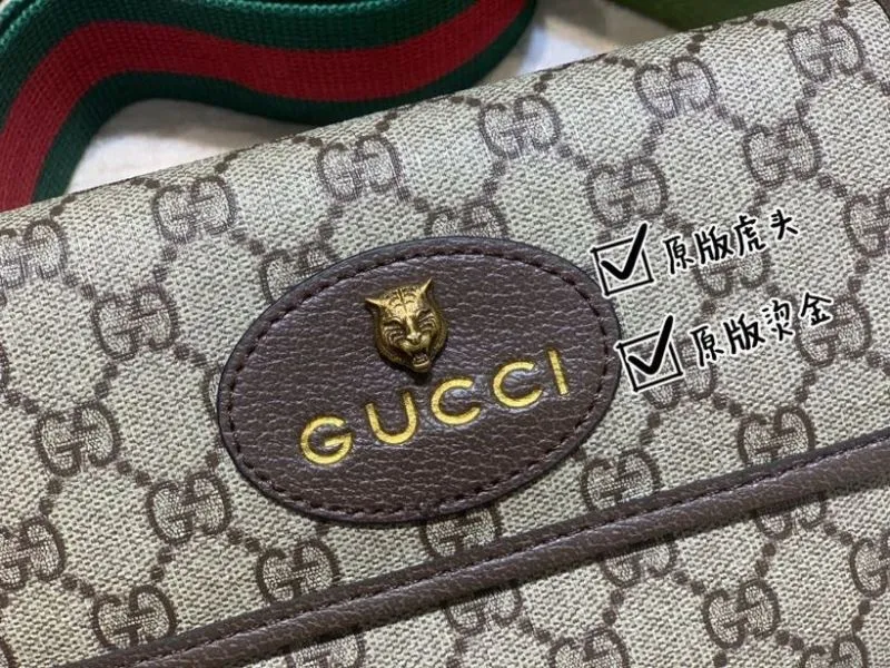 Gucci Waist & Chest Packs-5 - Image 3