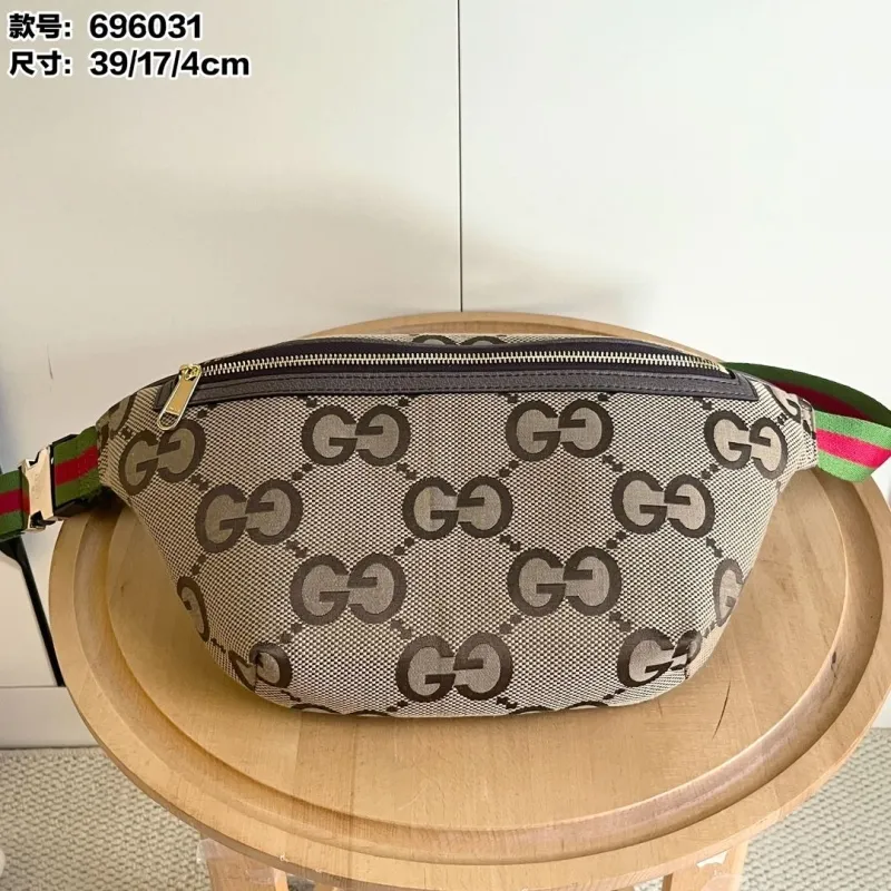 Gucci Waist & Chest Packs-15