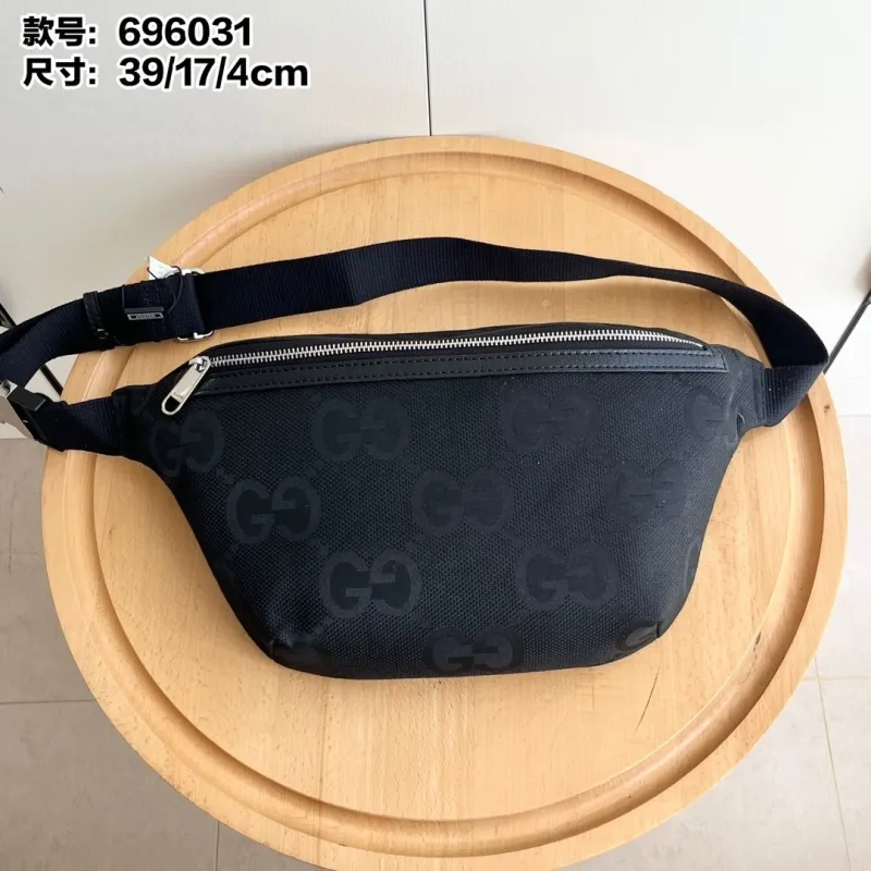 Gucci Waist & Chest Packs-16