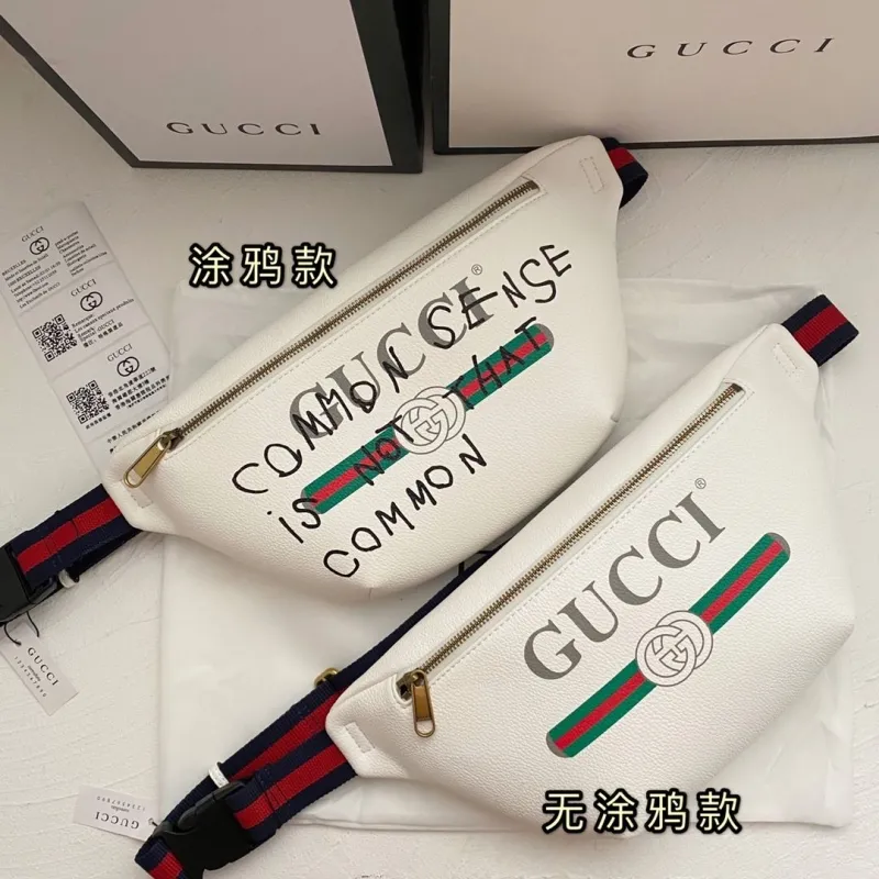Gucci Waist & Chest Packs-18 - Image 9
