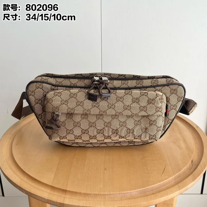 Gucci Waist & Chest Packs-19