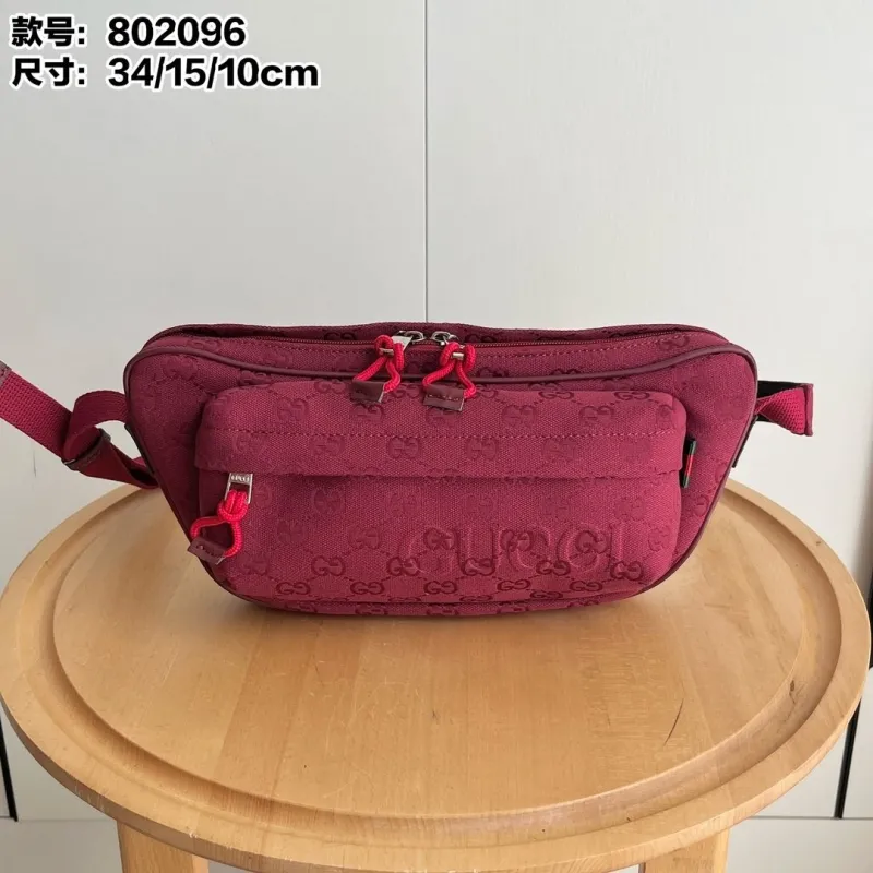 Gucci Waist & Chest Packs-20