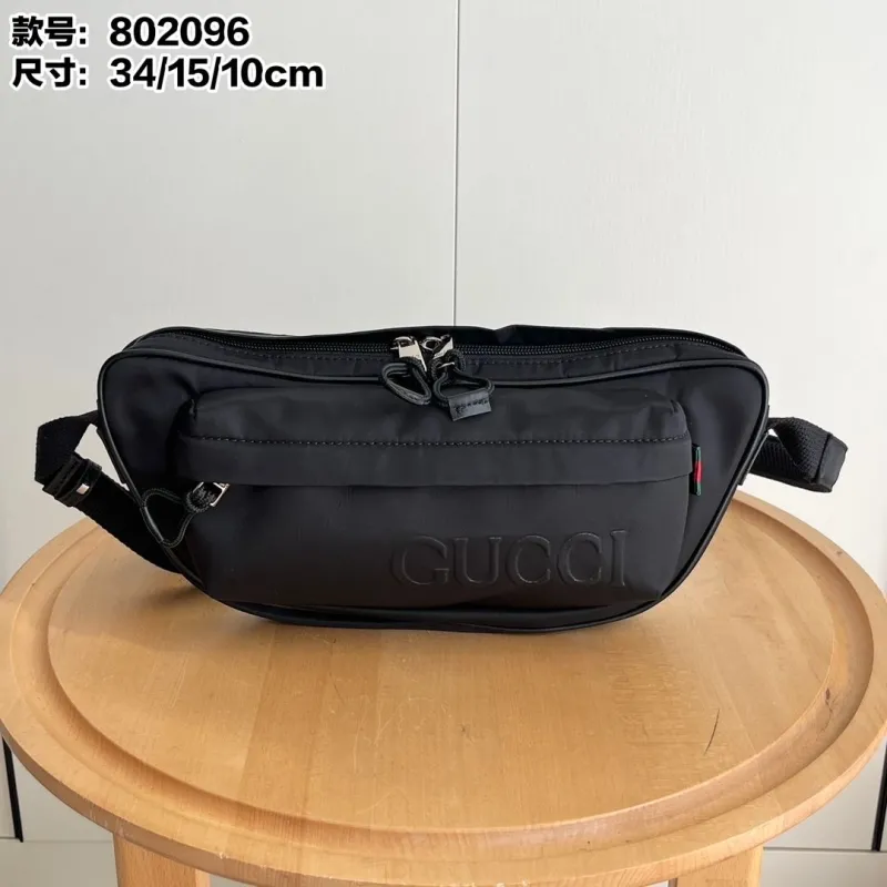Gucci Waist & Chest Packs-21