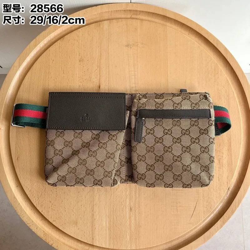 Gucci Waist & Chest Packs-44