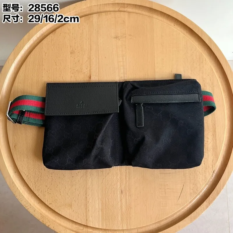 Gucci Waist & Chest Packs-45