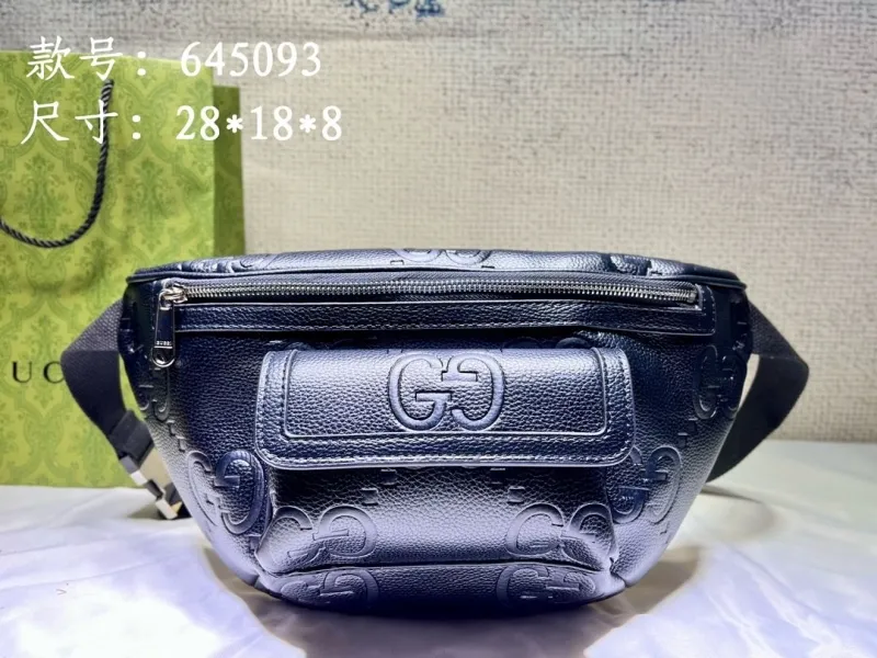 Gucci Waist & Chest Packs-73