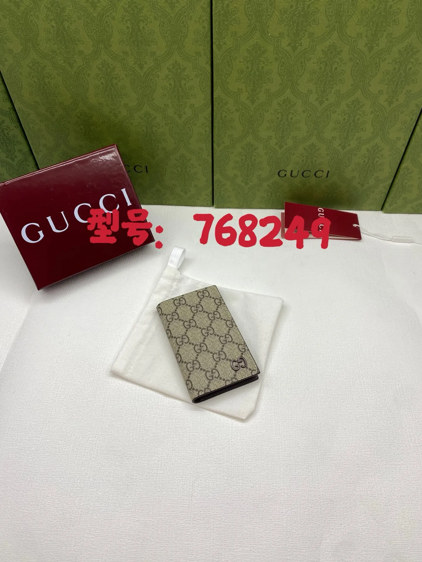 Gucci Wallets & Purse-43
