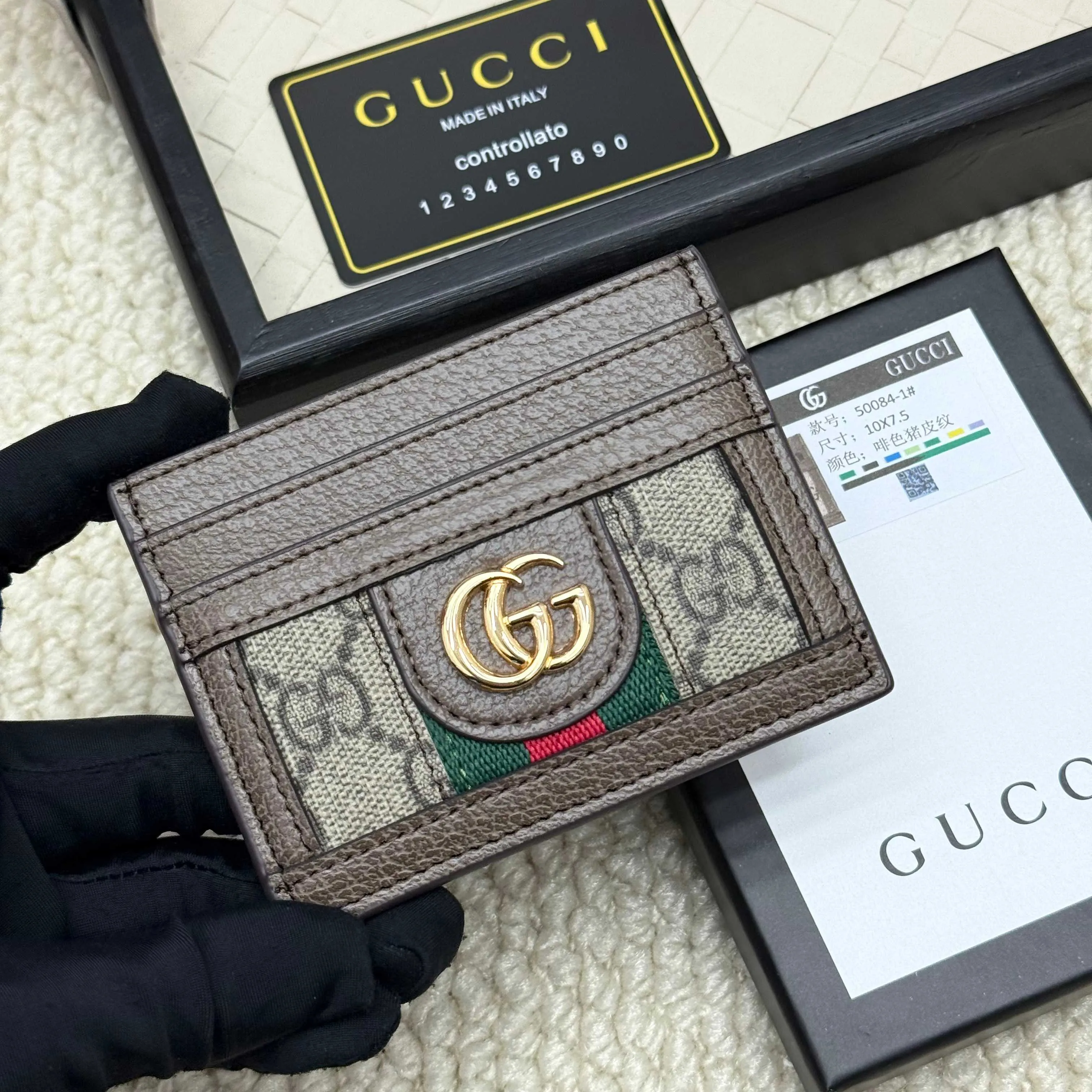 Alternative view of Gucci Wallets & Purse-107