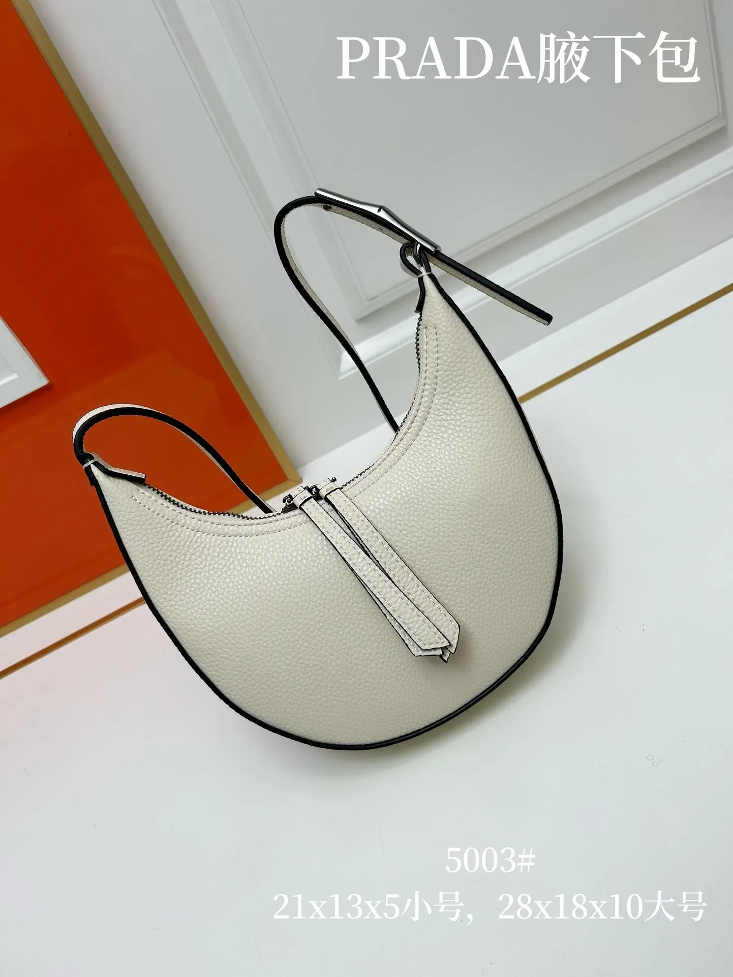 Alternative view of Prada Satchel Bags-896
