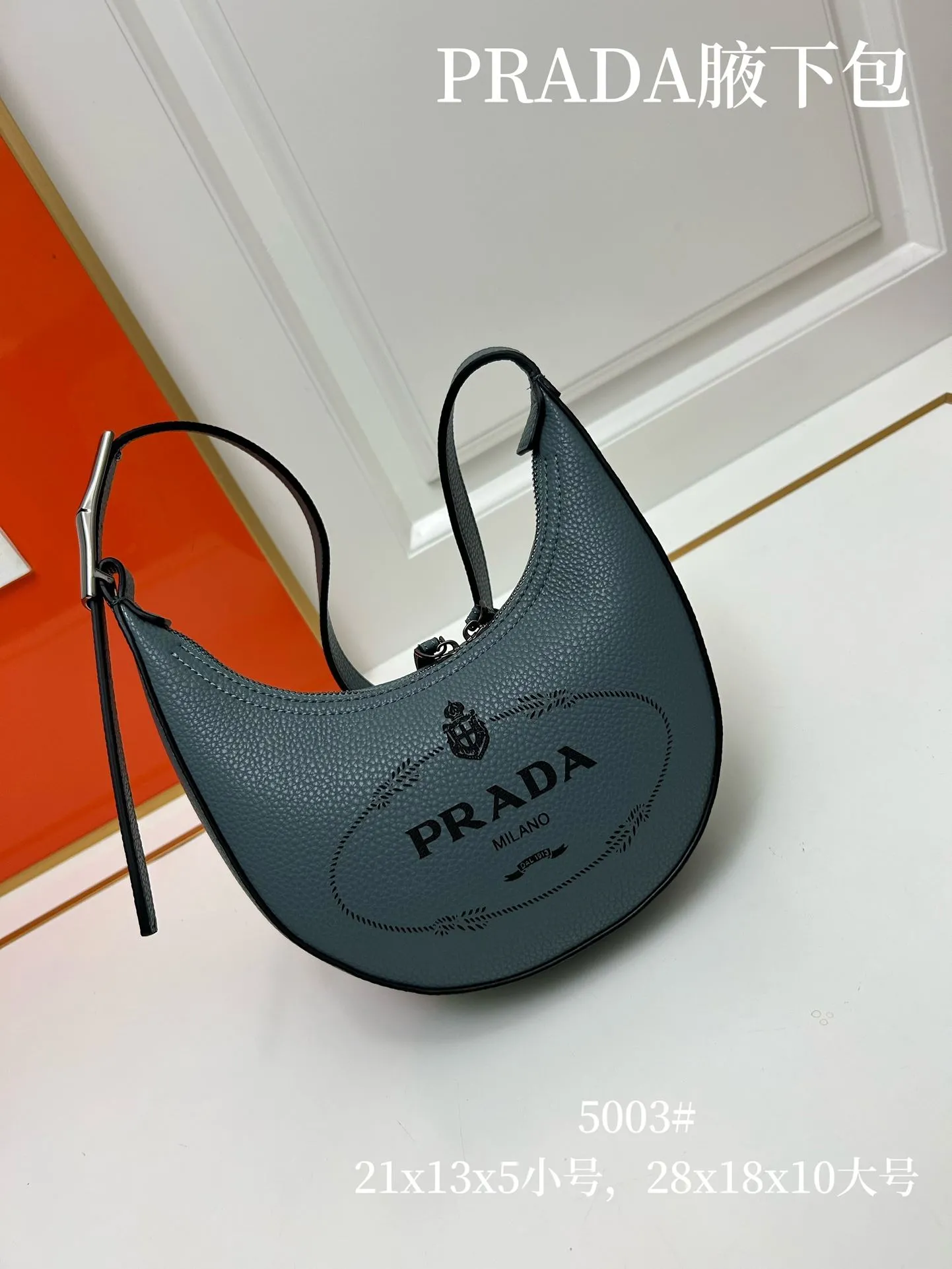 Prada Satchel Bags-897