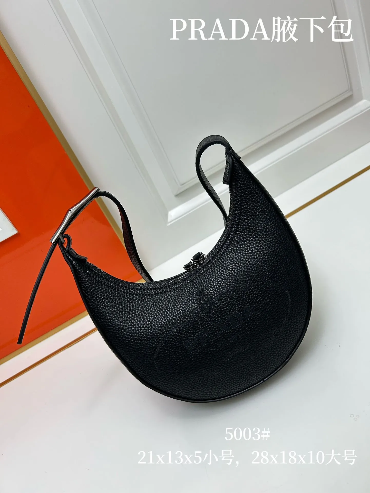Prada Satchel Bags-899